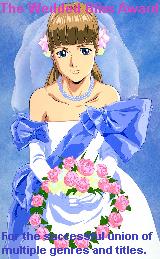 The Wedded Bliss Award